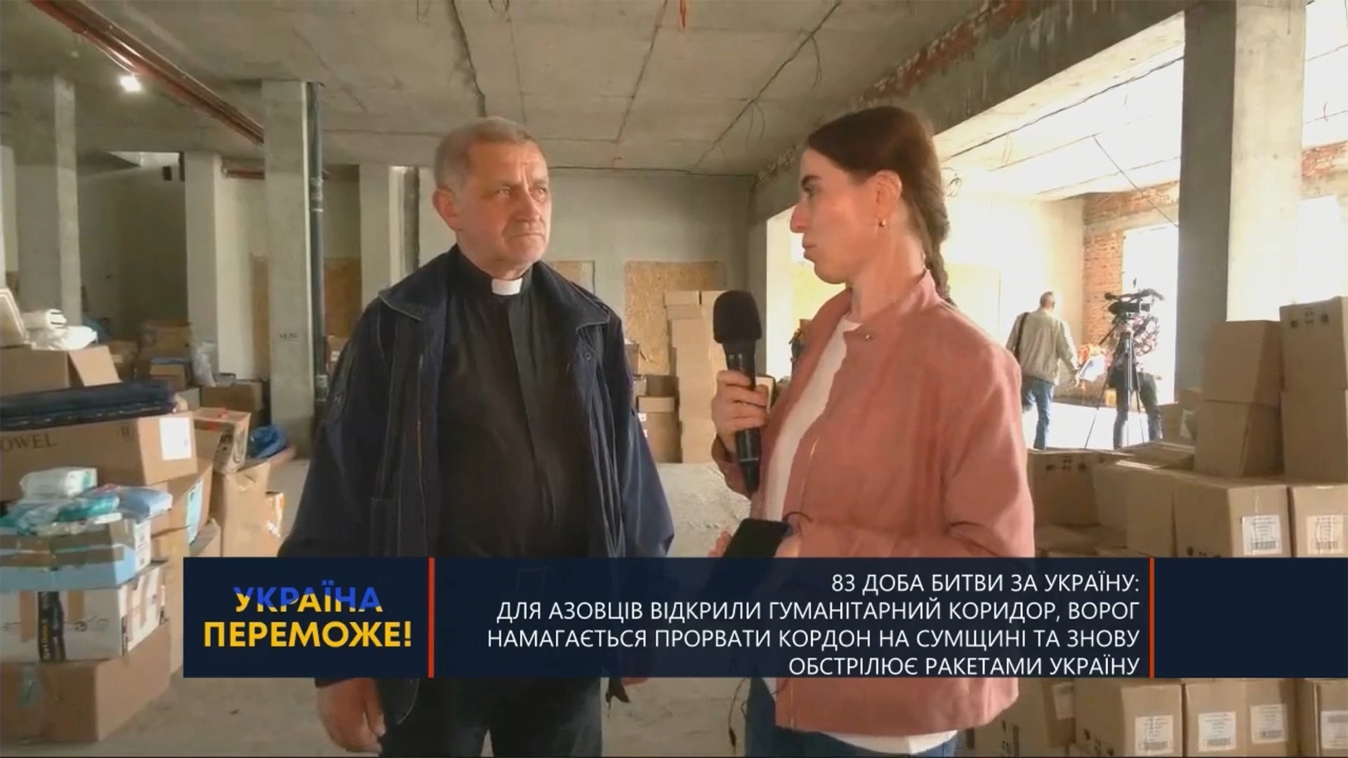 Catholic Church of Khemelnitskiy speaking with the Ukrainian news about an iLoveUkraine aid delivery.